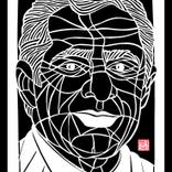 Collection papercutting