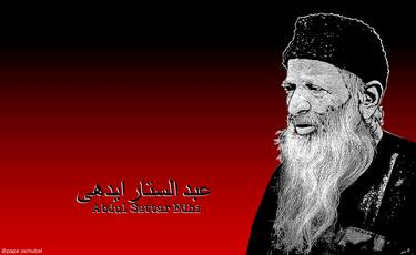 Abdul Sattar Edhi- Pakistani Philanthropist thumb