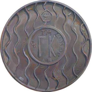 Manhole covers GK 1980 thumb