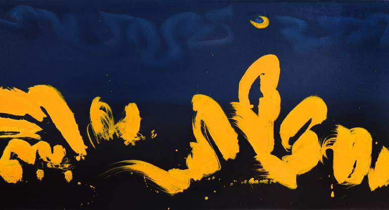 Original Abstract Expressionism Abstract Painting by Yeachin Tsai