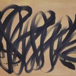 Collection Lyric Poetry