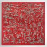 A276 Matter in Red by Damian Pavlovic by Damian Pavlovic