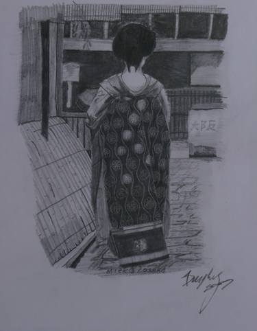 Print of Realism Culture Drawings by Anthony Dunphy