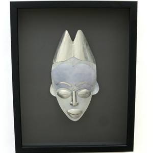 Expressions Litho Plate African Mask III