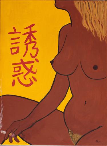 Original Nude Painting by David Gilmore