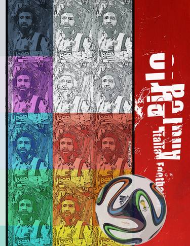 Pirlo Poster thumb