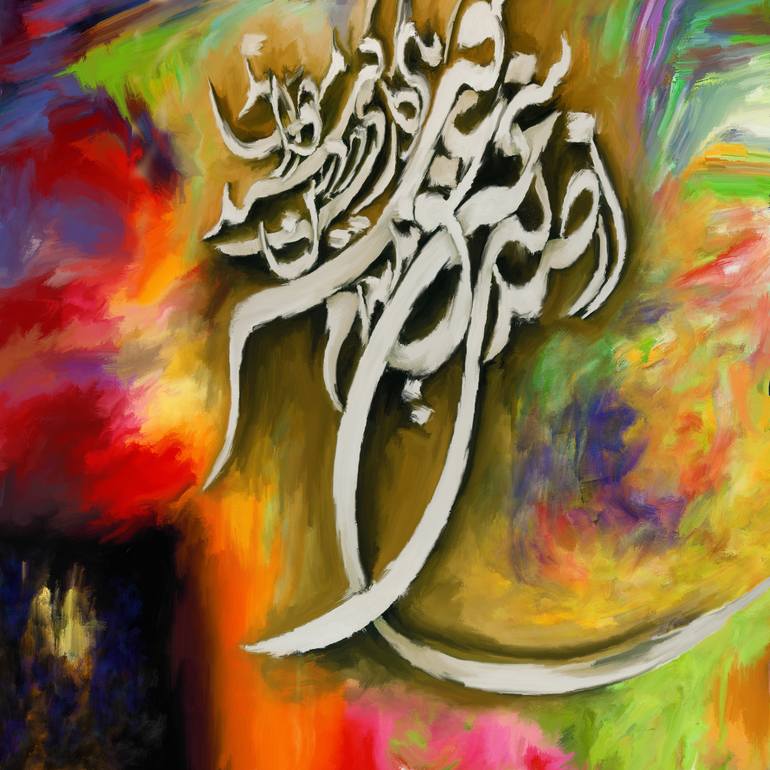 Abstract Calligraphy 8 306 1 Painting By Corporate Art Task Force