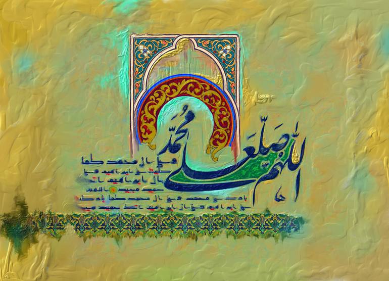 khatati paintings