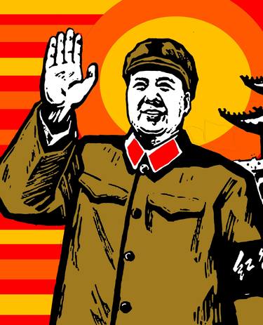 CHAIRMAN MAO thumb