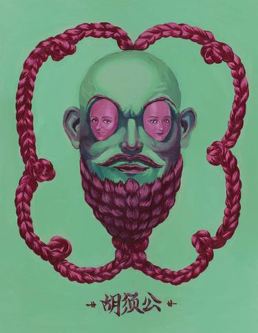 Print of Surrealism Men Paintings by Yeok W
