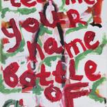 Tell me your name by Veronica Formos