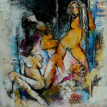 Original Expressionism Nude Paintings by Claude GEAN