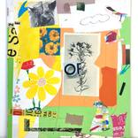 With dog & flowers by Armand Brac
