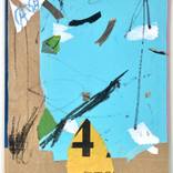 Blue blue sky by Armand Brac