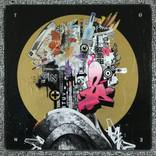 Collection Living With Art: Rico Brooks