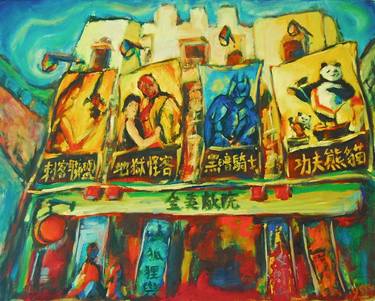Print of Expressionism Architecture Paintings by HweeYen Ong