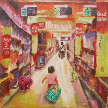 Print of Children Paintings by HweeYen Ong