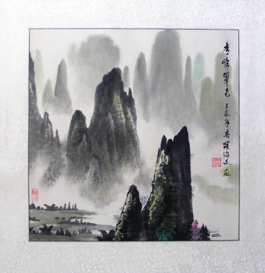 Print of Nature Paintings by Zhiwen Luo