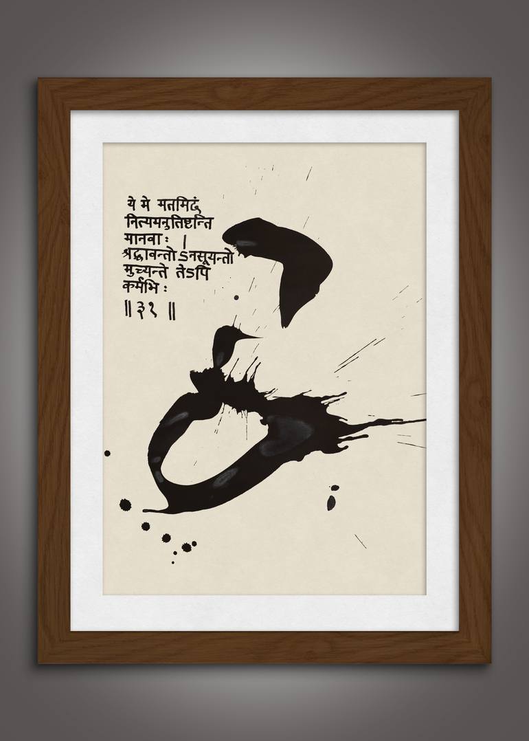 Original Illustration Abstract Drawing by Zoli Herczeg