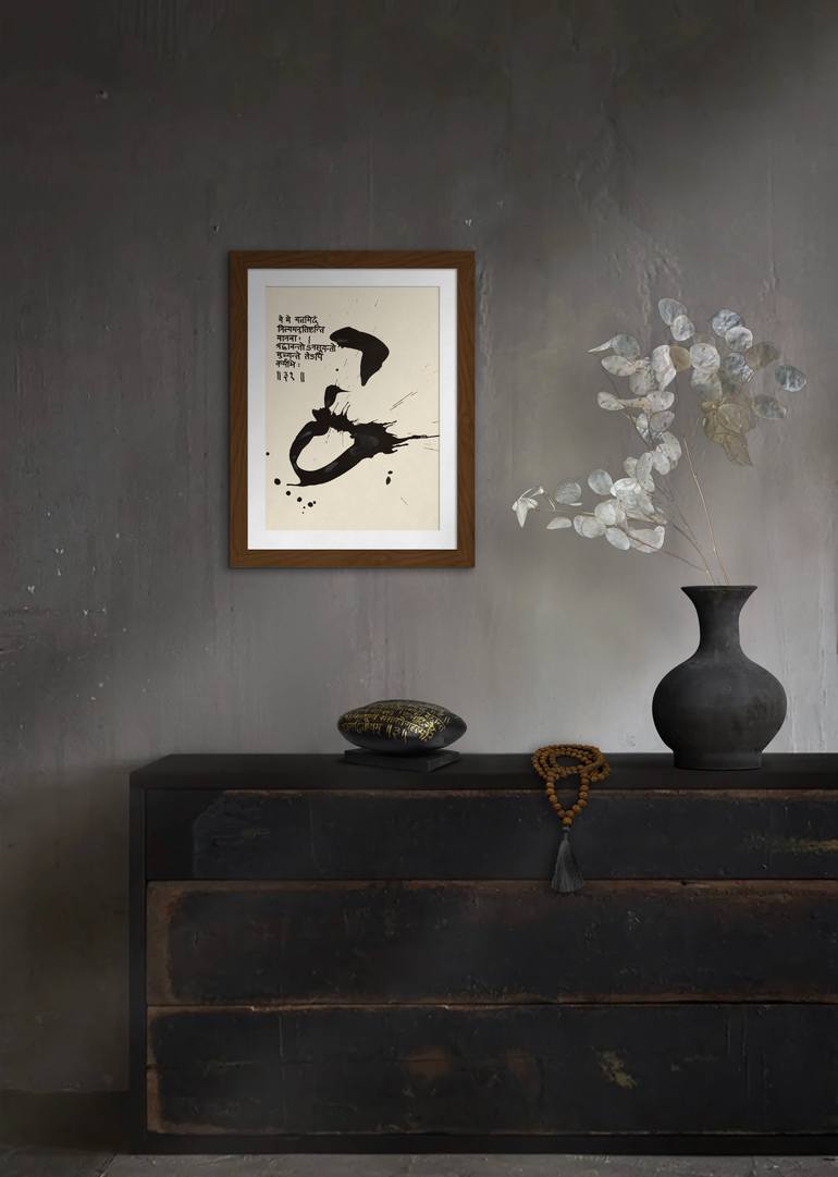 Original Illustration Abstract Drawing by Zoli Herczeg
