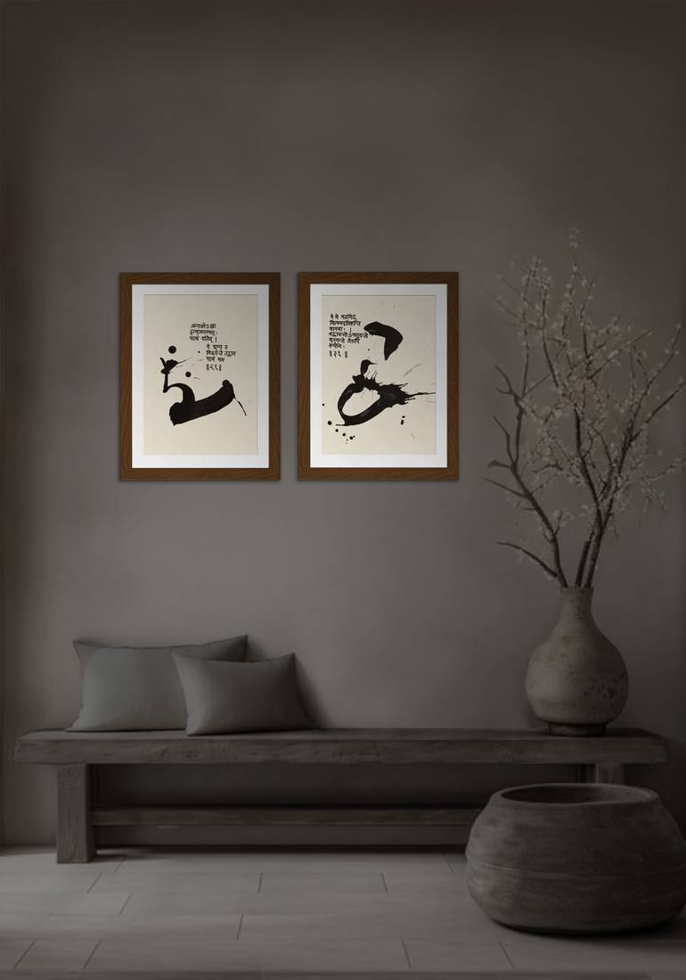Original Illustration Abstract Drawing by Zoli Herczeg