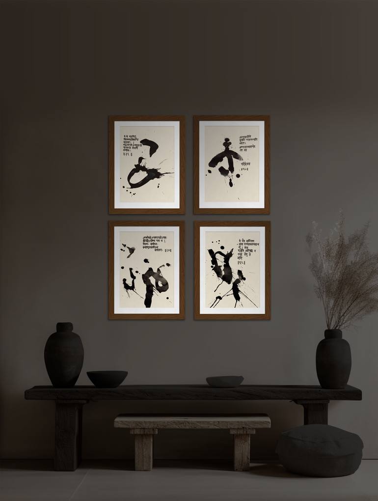 Original Illustration Abstract Drawing by Zoli Herczeg