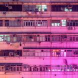 My Neighbours No.8 by Serge Horta