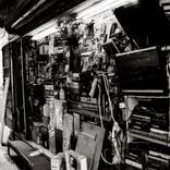The Repair Shop by Serge Horta