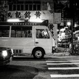 My Street VII by Serge Horta
