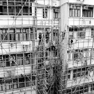 Building a Bamboo Scaffolding XII