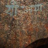 Mani Stone 2 by Terrence Brewer