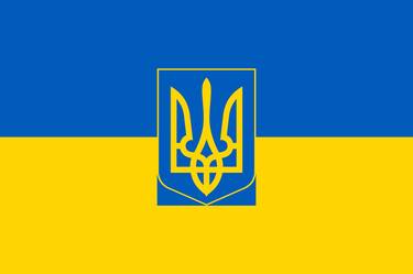 Ukrainian flag of Ukraine with Seal thumb