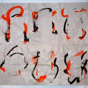 Quilt No. 1