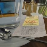 Stillife (Teegarten Tee with flowers in their vase) by Linda MOUFADIL