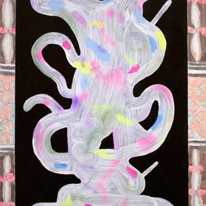 'Untitled Chalice 1'