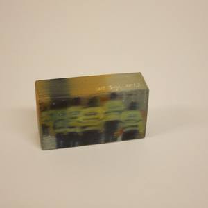 The front of one of the Mememtos
