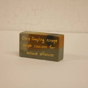 The back of one of the Mementos