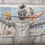 Collection India