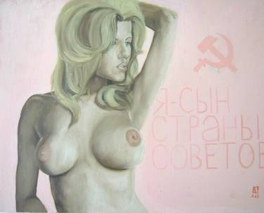 Print of Nude Paintings by Aleksander Peca