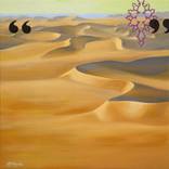 Siwa Sand Speechless 2 by dave platford