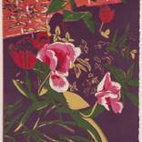 Tulips in Purple Garden - Limited Edition 1 of 2 by Ann McIntyre
