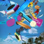 SUNSHINE POP 5 by Paul-André Larocque