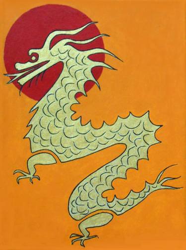 Asian Dragon Icon #1 thumb