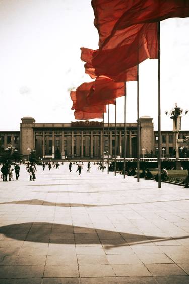 Great Hall of the People Tiananmen Square thumb