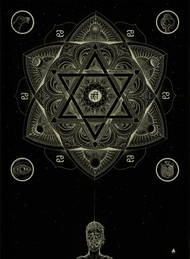 Yantra of the Moon thumb