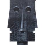 Blockhead 2 by Larry Vigon