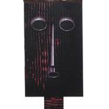 Blockhead 3 by Larry Vigon