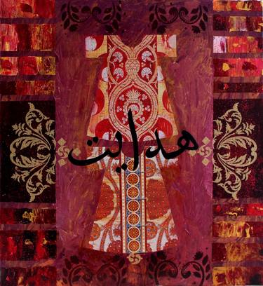 Original Religious Painting by SAHAP AKSACLI