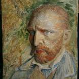 Van Gogh by Monika Hafner