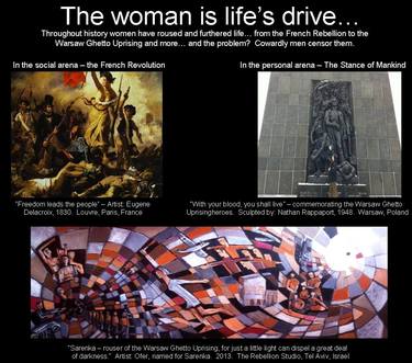 ‫The woman is life’s drive… thumb